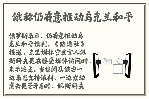 色婷婷亚洲精品天天综合影院