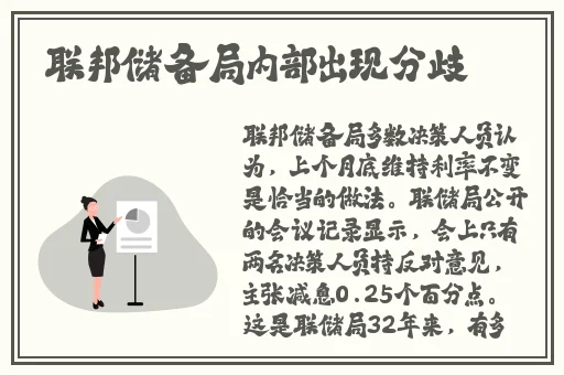 国宁真实乱子视频在线看