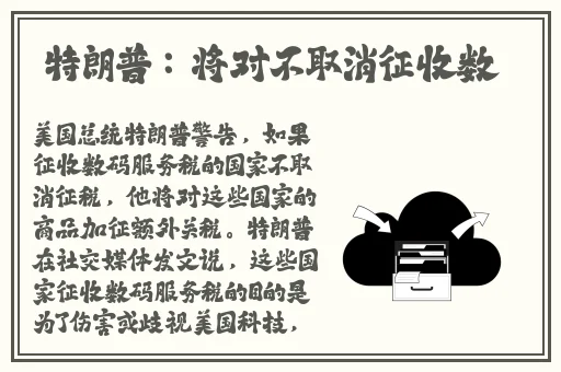 品色堂论坛