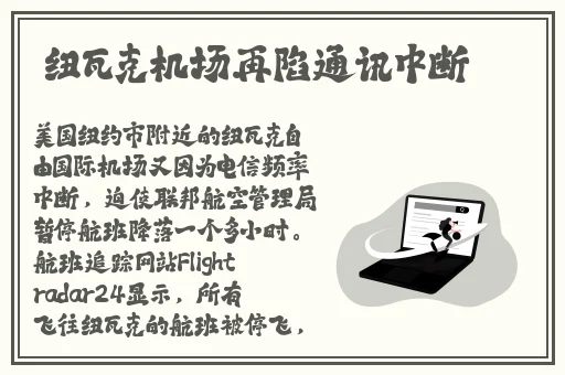 老司机带带我精彩免费